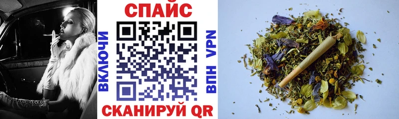 БУТИРАТ 99%  Починок 