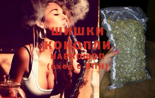 MDMA Нефтегорск