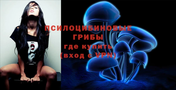 бутик Белая Калитва