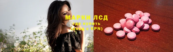 бутик Бежецк
