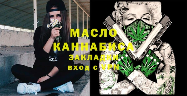 спайс Нея