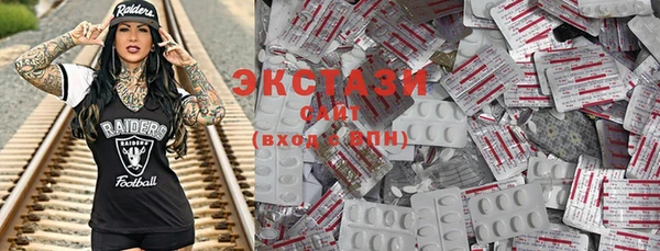 бутик Белая Калитва