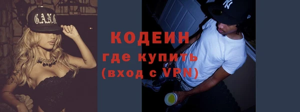 MDMA Нефтегорск