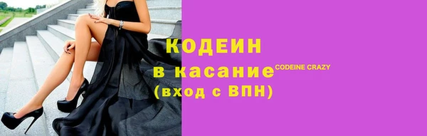 MDMA Нефтегорск