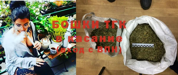 MDMA Нефтегорск