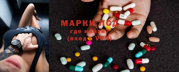 бутик Бежецк