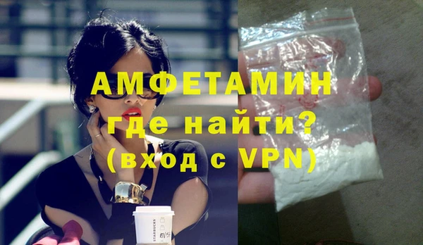 индика Нефтекумск