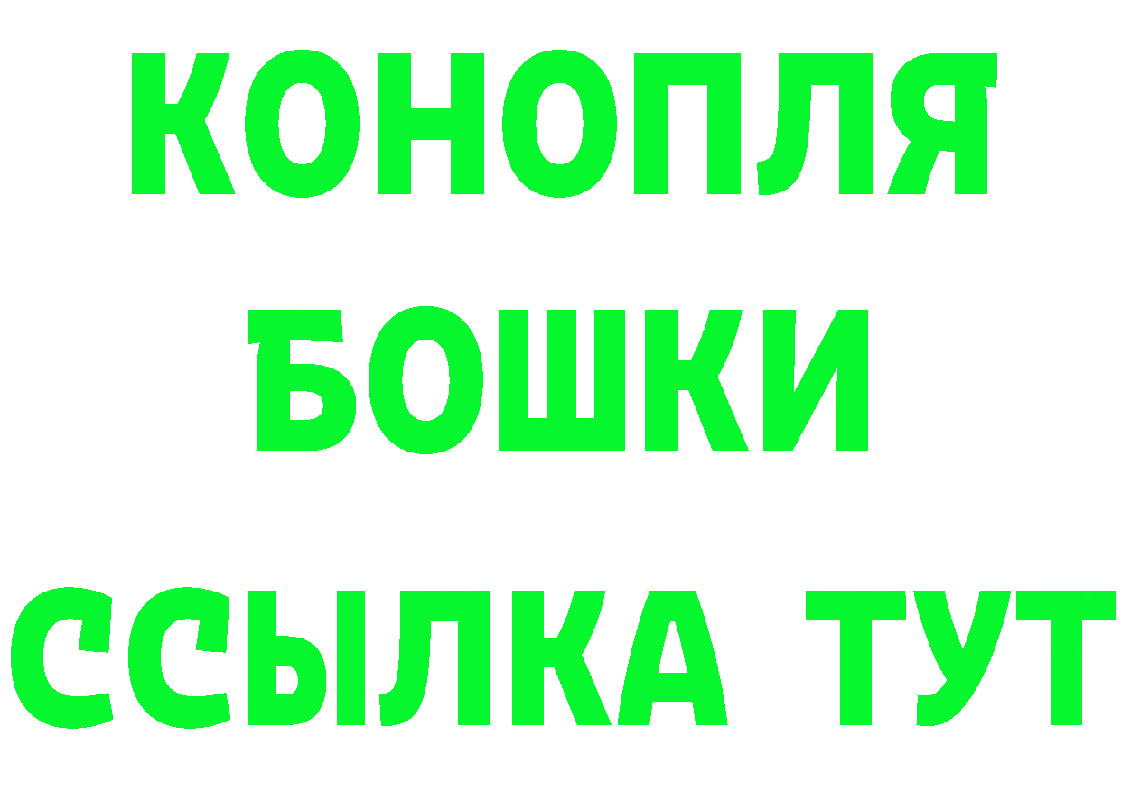 АМФ Розовый зеркало дарк нет ОМГ ОМГ Починок