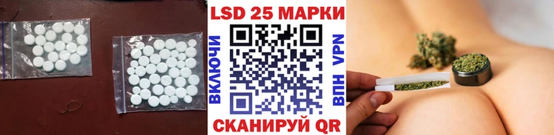 blacksprut маркетплейс  Починок  darknet телеграм  LSD-25 экстази ecstasy 